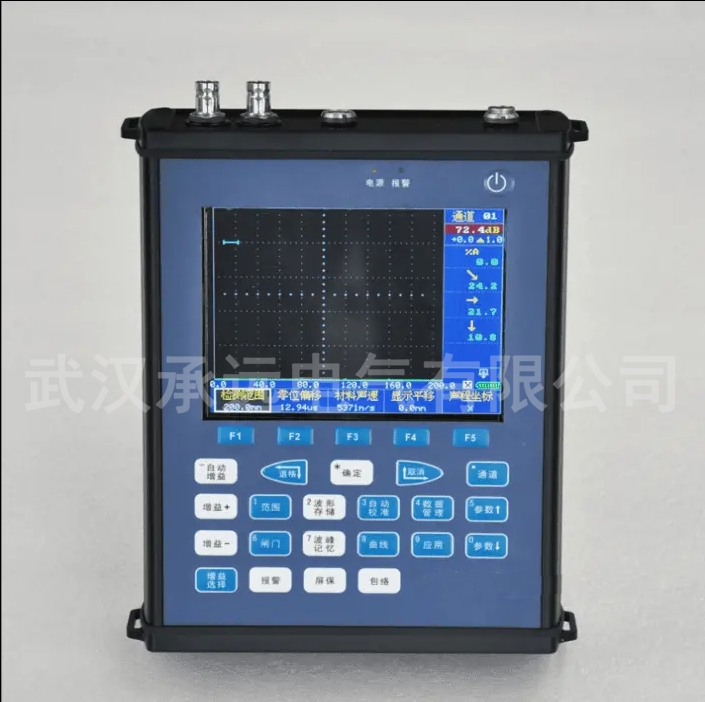 CYDQ电力铁塔专用超声波探伤仪