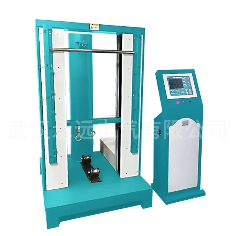 CYZH综合力学试验系统