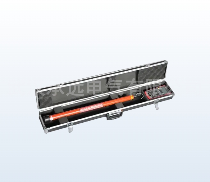 CYDQ便携式高压测试仪（高压棒）