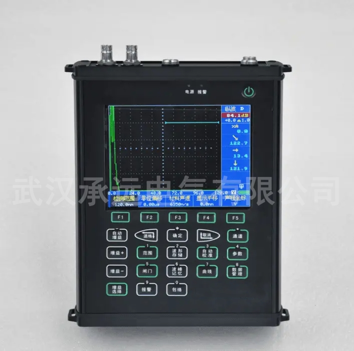 CYDQ绝缘子及套管超声波探伤仪