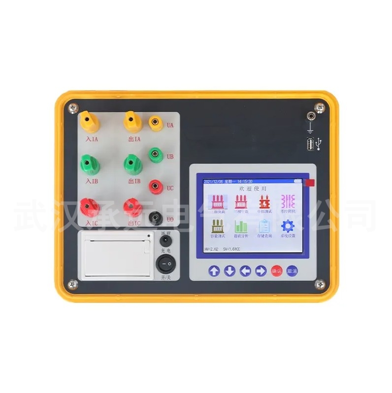 CYBRK变压器容量及空负载测试仪