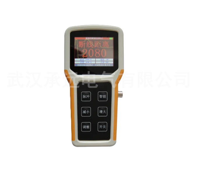 CYDGJ手持式通讯电缆故障测试仪