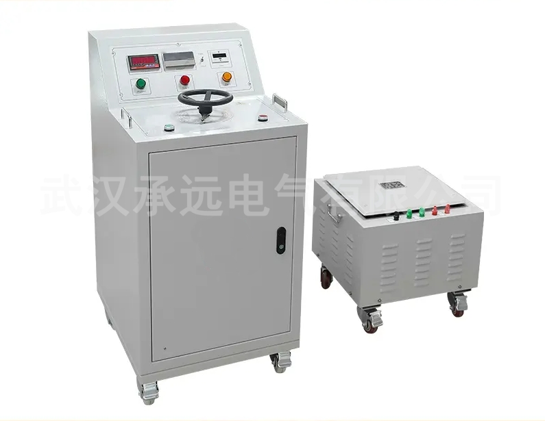 CYSLQ-5000大电流发生装置（5000A）