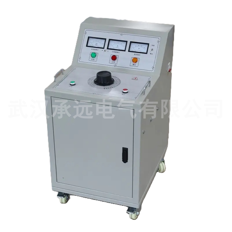 CYSLQ-2000大电流发生器（2000A）