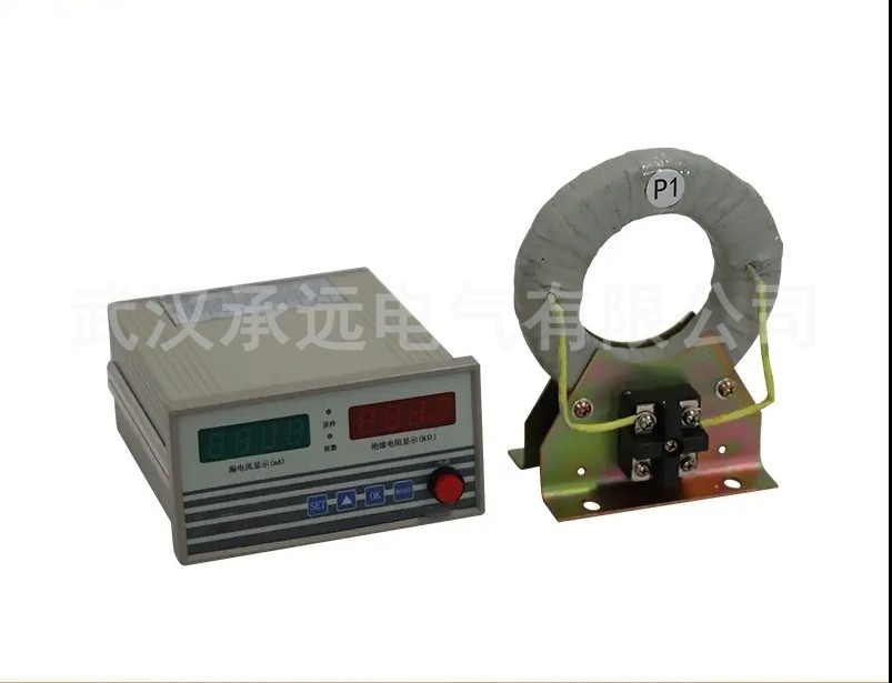 CYGRJ高压电机绕组绝缘在线监控仪