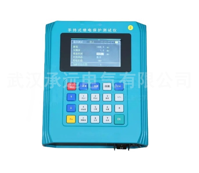 CYSJB手持继电保护测试仪