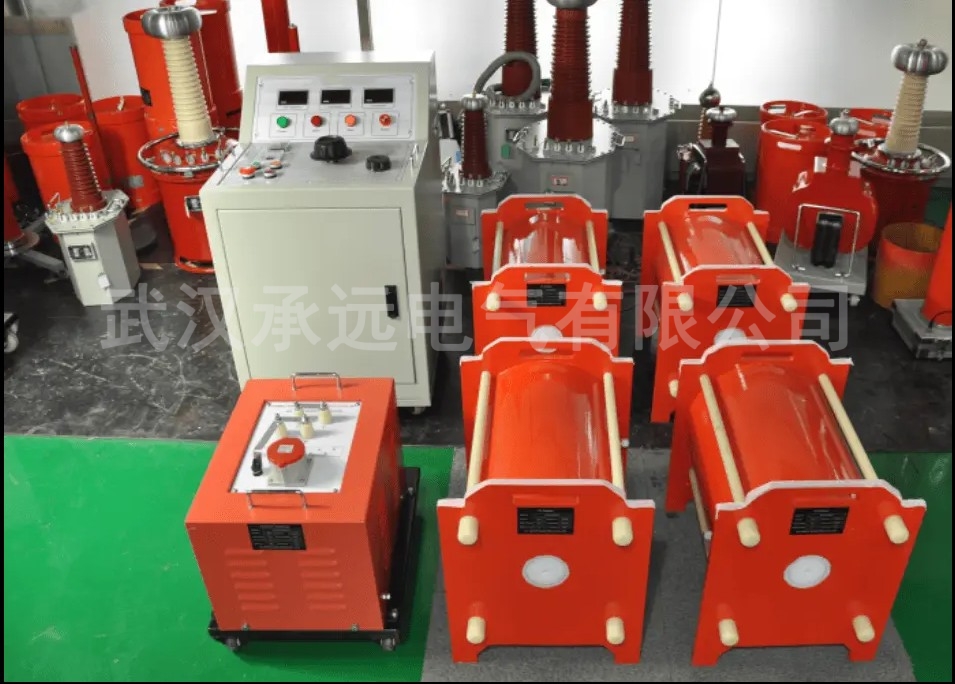 CYBP-CVT变频串联谐振试验装置