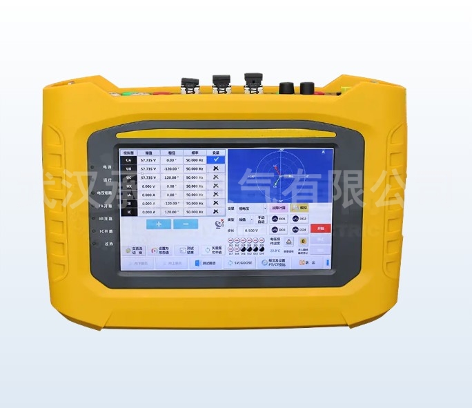 CYSJBA手持式继电保护测试仪