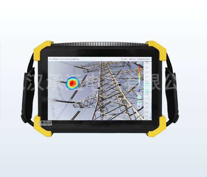 CYSC-I声学成像仪511