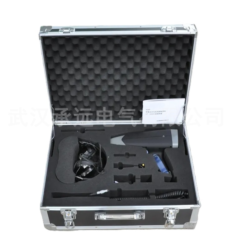 CYBJJ便携式智能局部放电监测仪