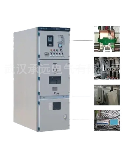 CYCW开关柜局放测温在线监测装置