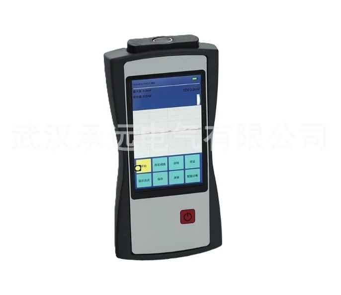 CYZJX掌上式局部放电巡检仪