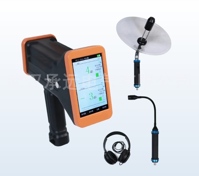 CYSKJ-I手持式开关柜局放检测仪(314P)