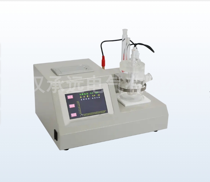 CYYSC油微量水分测定仪