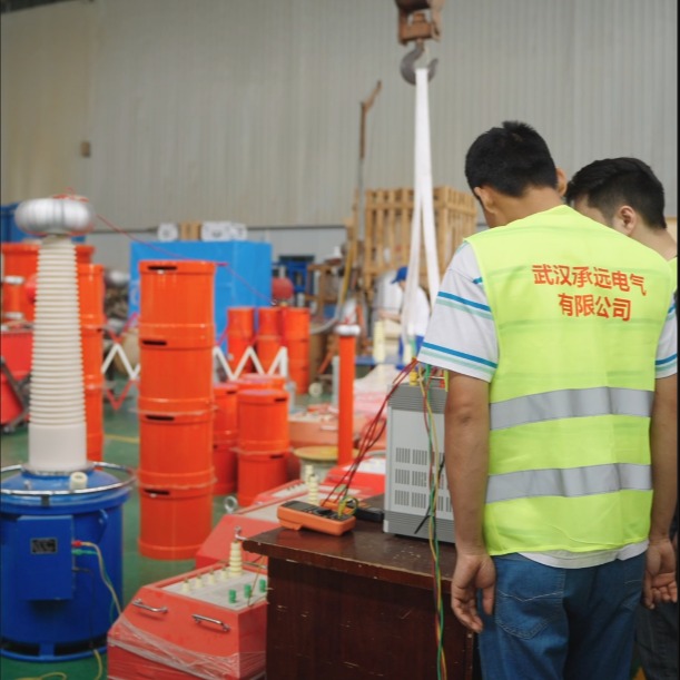 内蒙古呼和浩特电业局